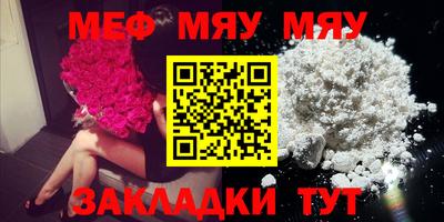 МДМА Кимры