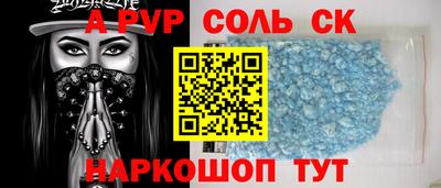 прущие крисы Кандалакша