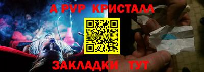 МДМА Кимры