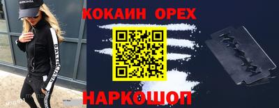 МДМА Кимры