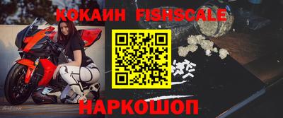 МДМА Кимры
