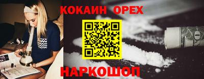 марки lsd Кинель