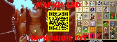 МДМА Кимры