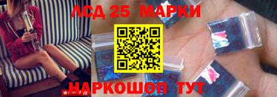 МДМА Кимры
