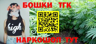 МДМА Кимры