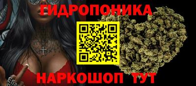 марки lsd Кинель