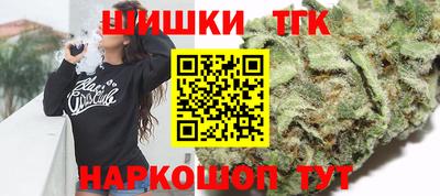 мефедрон VHQ Кингисепп