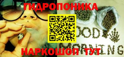 мефедрон VHQ Кингисепп