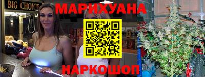марки lsd Кинель