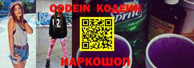 мефедрон VHQ Кингисепп