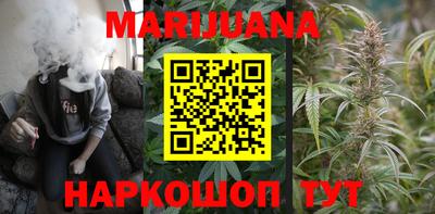 марки lsd Кинель