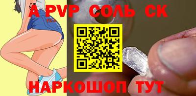 МДМА Кимры