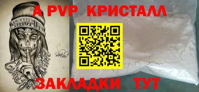 МДМА Кимры