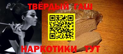 МДМА Кимры