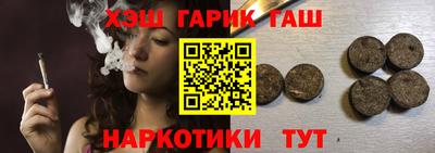 мефедрон VHQ Кингисепп