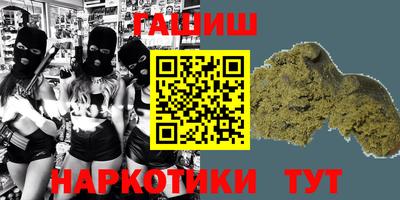 марки lsd Кинель