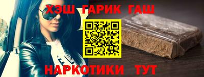 МДМА Кимры