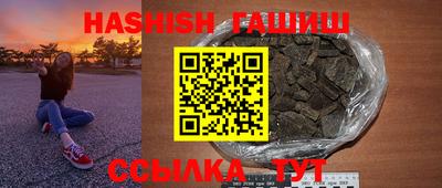 МДМА Кимры