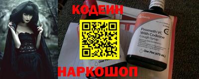 марки lsd Кинель