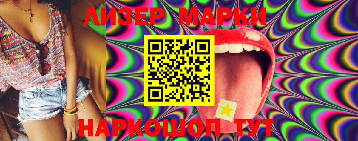 ЛСД экстази ecstasy  Вход с VPN  LSD-25 экстази ecstasy  Краснотурьинск 