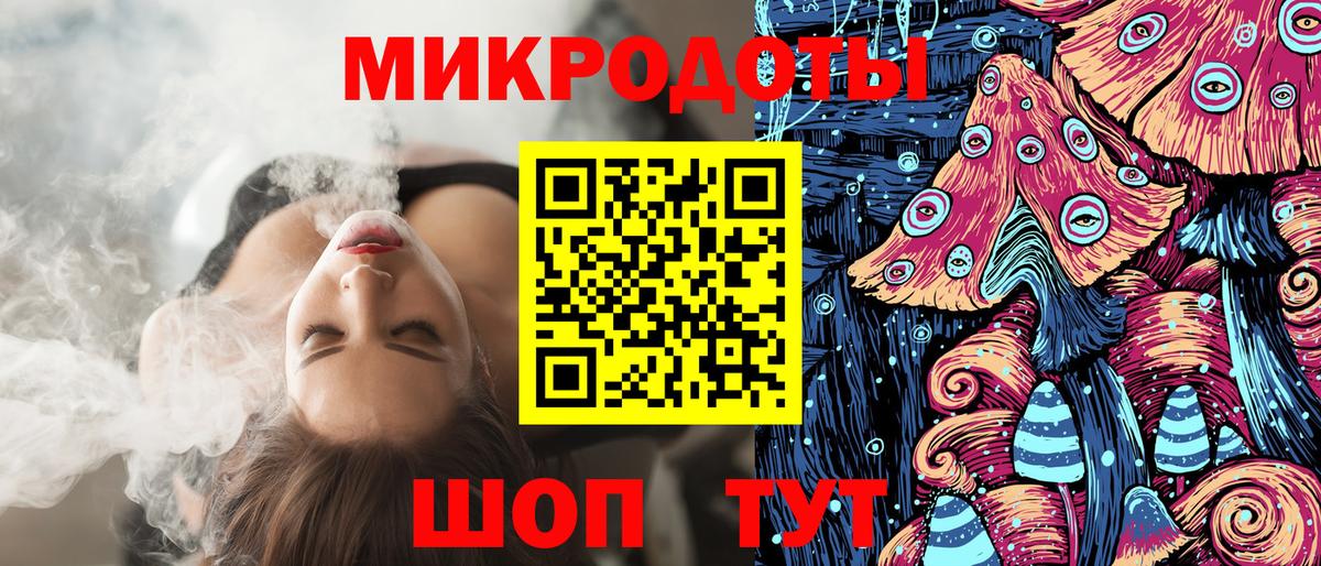 цены   Псилоцибиновые грибы Psilocybe  Вход с VPN  Краснотурьинск 